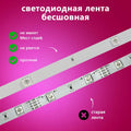 STTL APP Control and Remote Control 5m Smart Strip Light 30LEDs/m RGB Color Change LED Strip Lights for Home Decoration